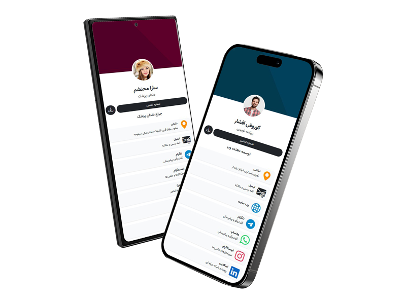 مناسب برای متخصصان